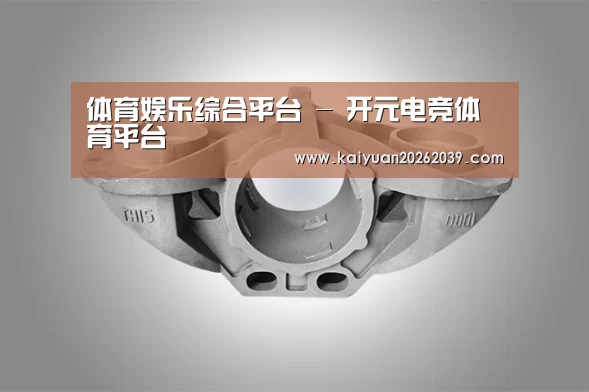 产品展示标题三