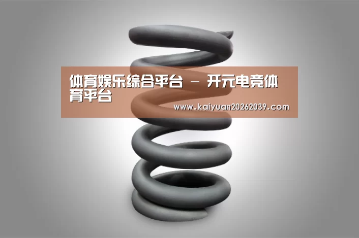 产品展示标题七(图1)