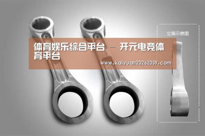 产品展示标题五