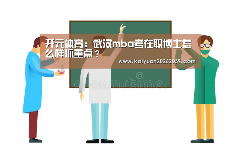 开元官网