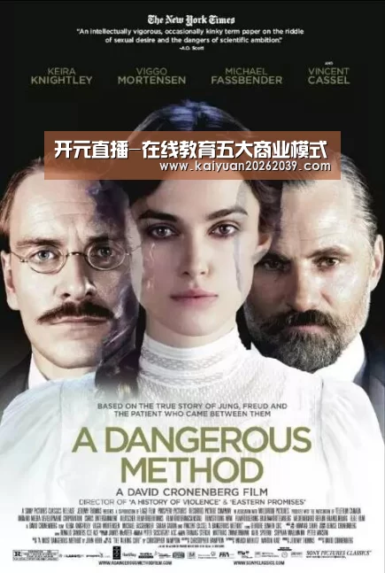 开元官网